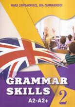 Grammar Skills #2 (A2-A2+)