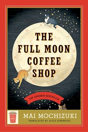 (მალე) The Full Moon Coffee Shop #1