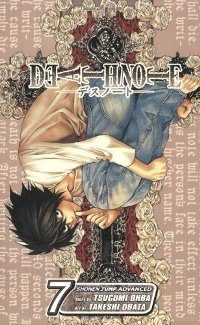 Death Note #7 (Manga)