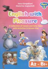 English with Pleasure A2-B1+ (Part 2)