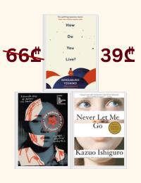 3 Books Collection Set (The Memory Police; How Do You Live?; Never Let Me Go)