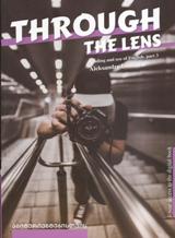 Through The Lens (part 3) აბიტურიენტებისთვის