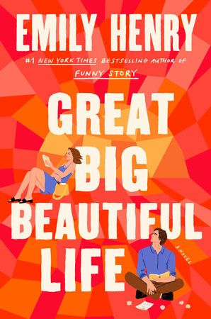 (მალე) Great Big Beautiful Life