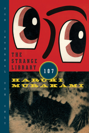 (მალე) The Strange Library 