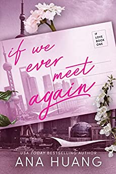 (მალე) If We Ever Meet Again (If Love #1) 