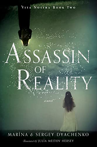 (მალე) Assassin of Reality  #2 (Vita Nostra (English))
