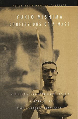 (მალე) Confessions of a Mask