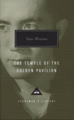 (მალე) The Temple of the Golden Pavilion