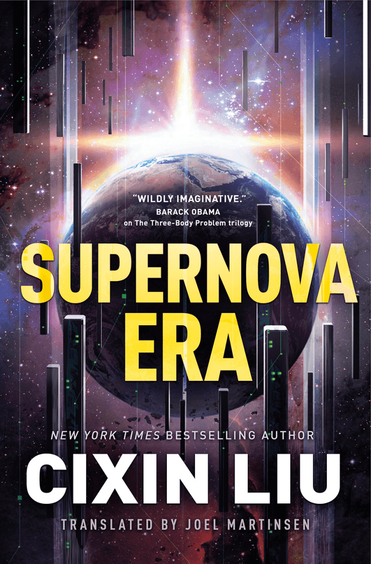 (მალე) Supernova Era 