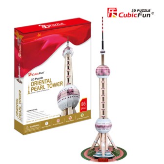 The Oriental Pearl TV Tower (3D Puzzle)