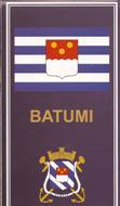 Batumi - Georgia 