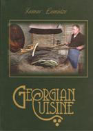 Georgian Couisine