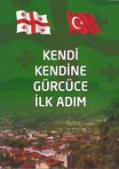 Kendi Kendine Curcuce ilk Adim