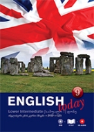 ENGLISH TODAY  ინგლისური ენის კურსი #9 (Lower Intermediate)