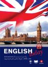 ENGLISH TODAY  ინგლისური ენის კურსი #22 (Advanced)