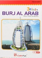 Burj Al Arab 3D 