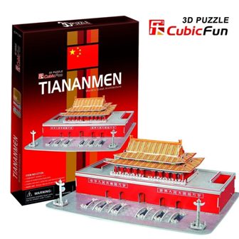 Tiananmen - 3D Puzzle