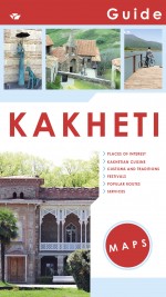 გზამკვლევი -  - Kakheti