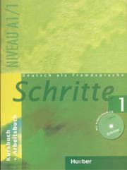 Schritte 1