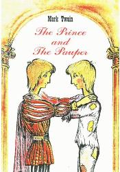 ადაპტირებული საკითხავი - ტვენი მარკ - The Prince and the Pauper (ადაპტირებული)