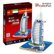 Burj Al-Arab