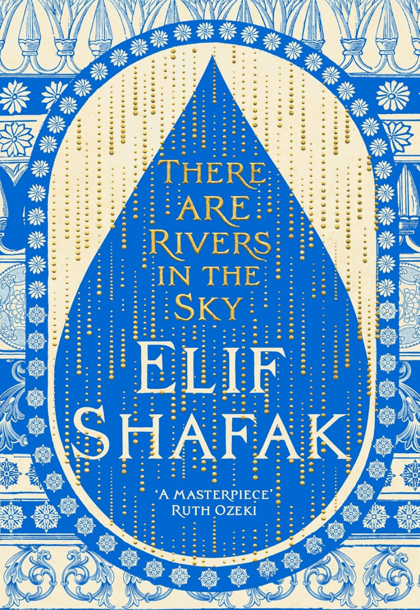 There Are Rivers In The Sky