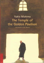 The Temple of the Golden Pavilion