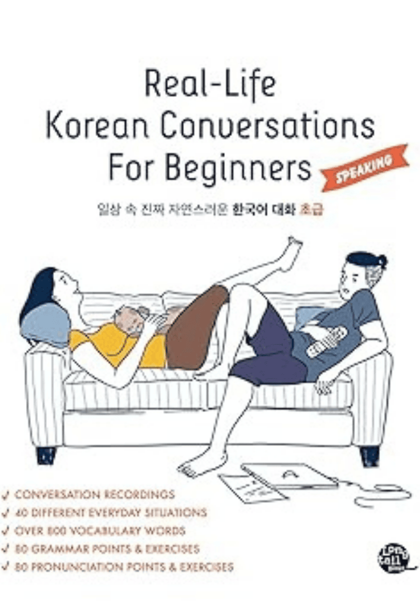 Real-Life Korean Conversation For Beginners