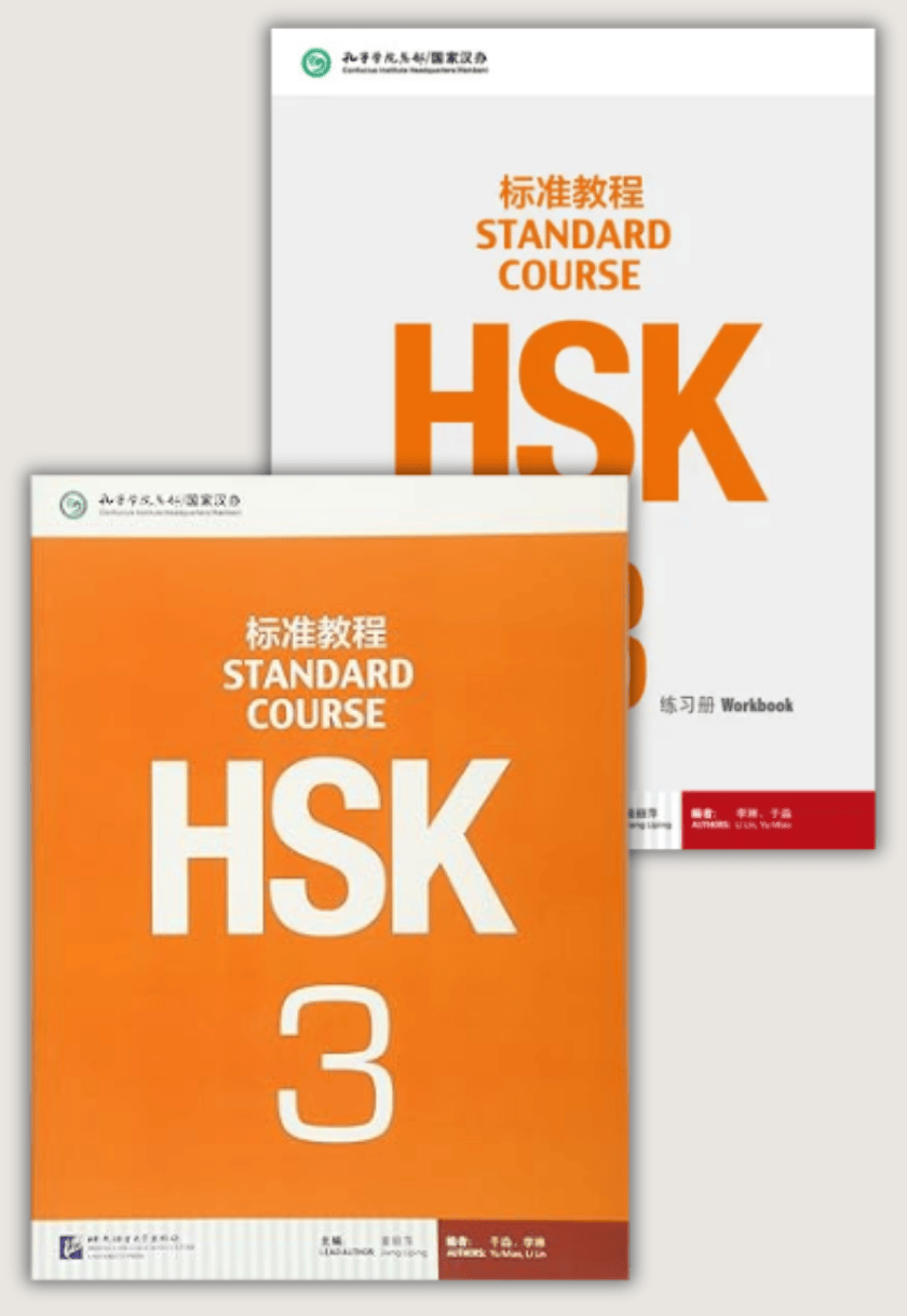 HSK Standard Course 3 (English and Chinese Edition)
