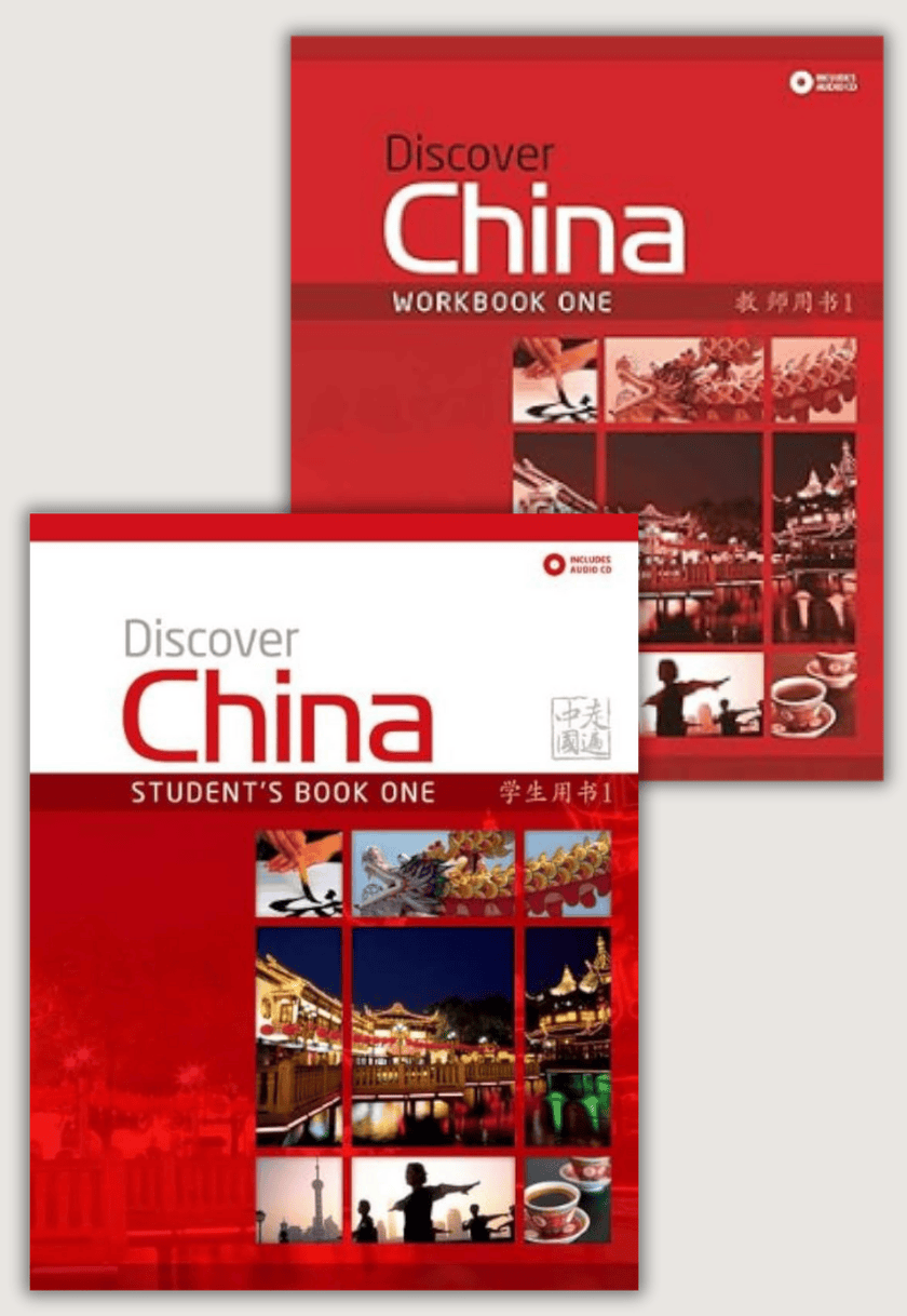 Discover China One (Student Book + Workbook) - Shaoyan Qi, Qiuyu Tan