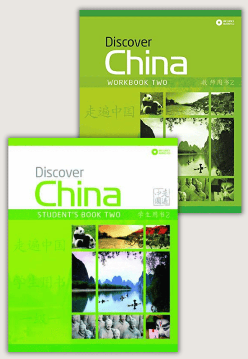 Discover China - Two (Student Book + Workbook) - Shaoyan Qi, Qiuyu Tan