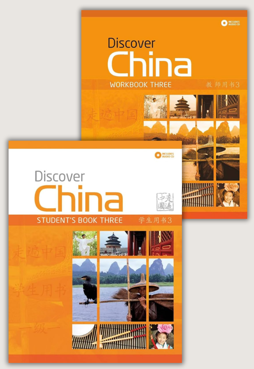 Discover China - Three (Student Book + Workbook) - Shaoyan Qi, Qiuyu Tan