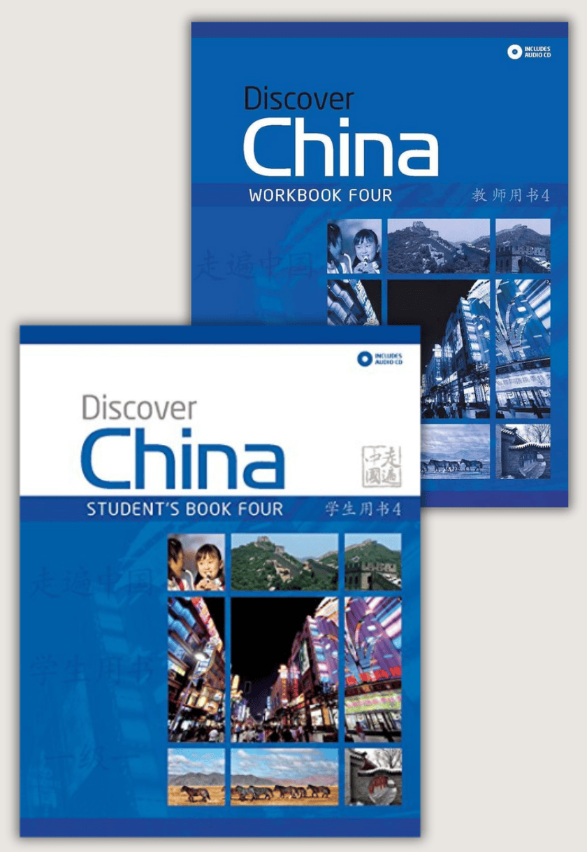 Discover China - Four (Student Book + Workbook) - Shaoyan Qi, Qiuyu Tan