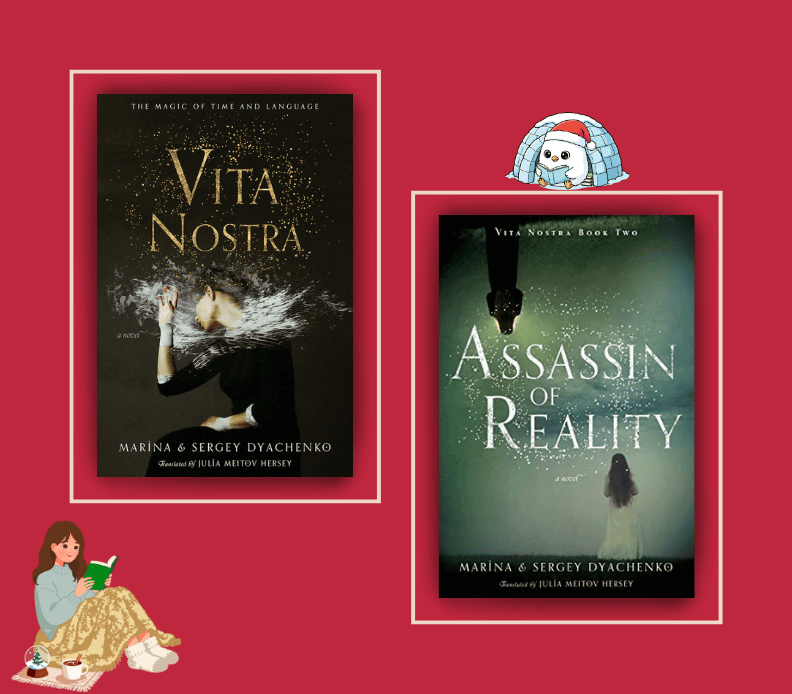 Winter Couples - Vita Nostra; Assassin of Reality