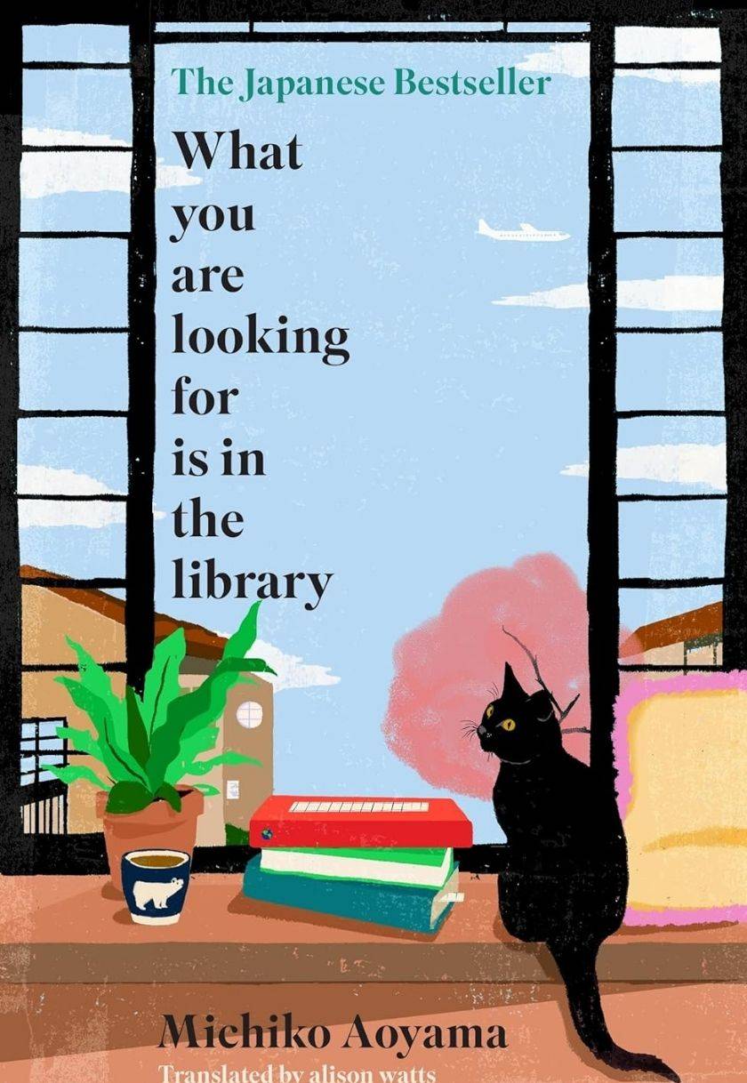 What You Are Looking For Is in the Library
