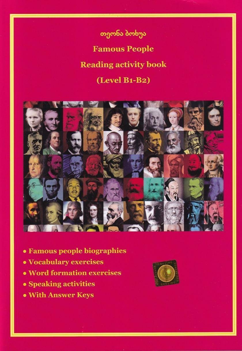 Famous People \ Reading activity book (Level B1-B2)