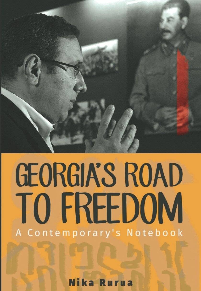 
Georgia's Road to Freedom. A Contemporary's Notebook