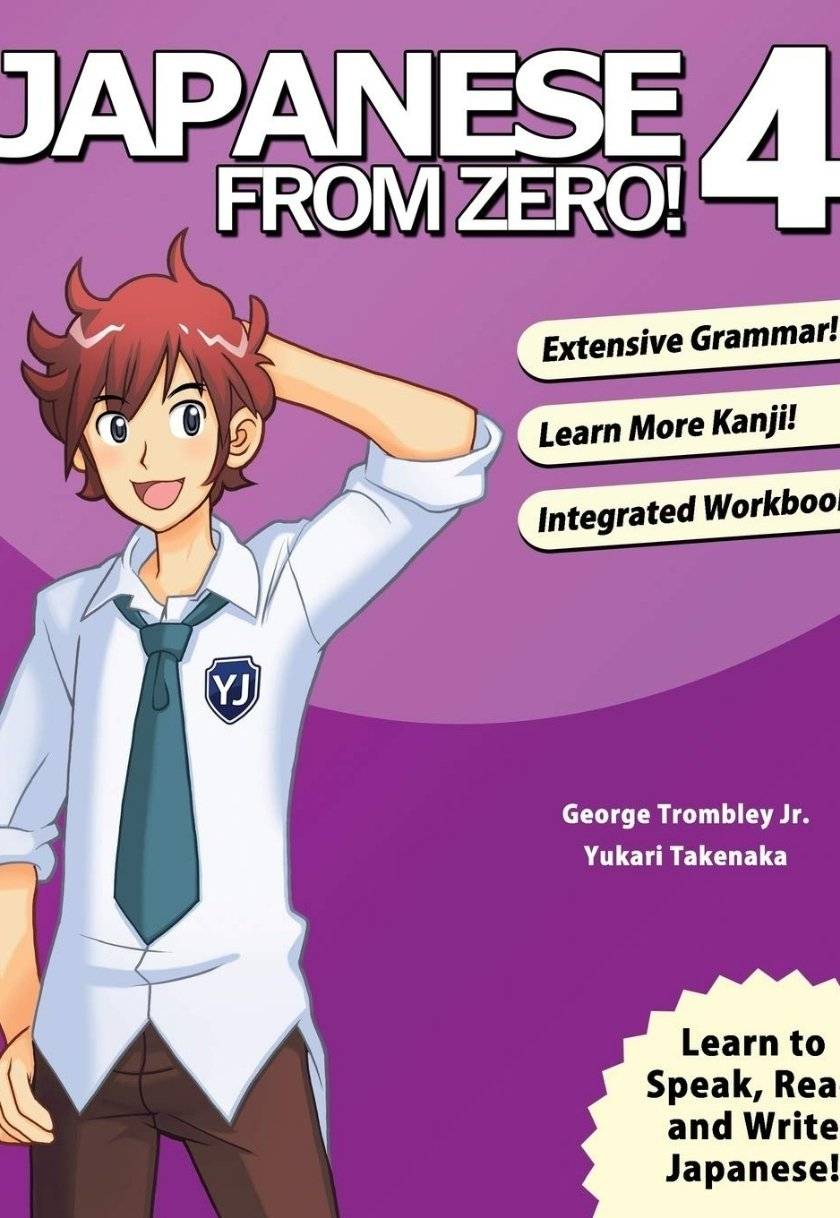 Japanese From Zero! 4