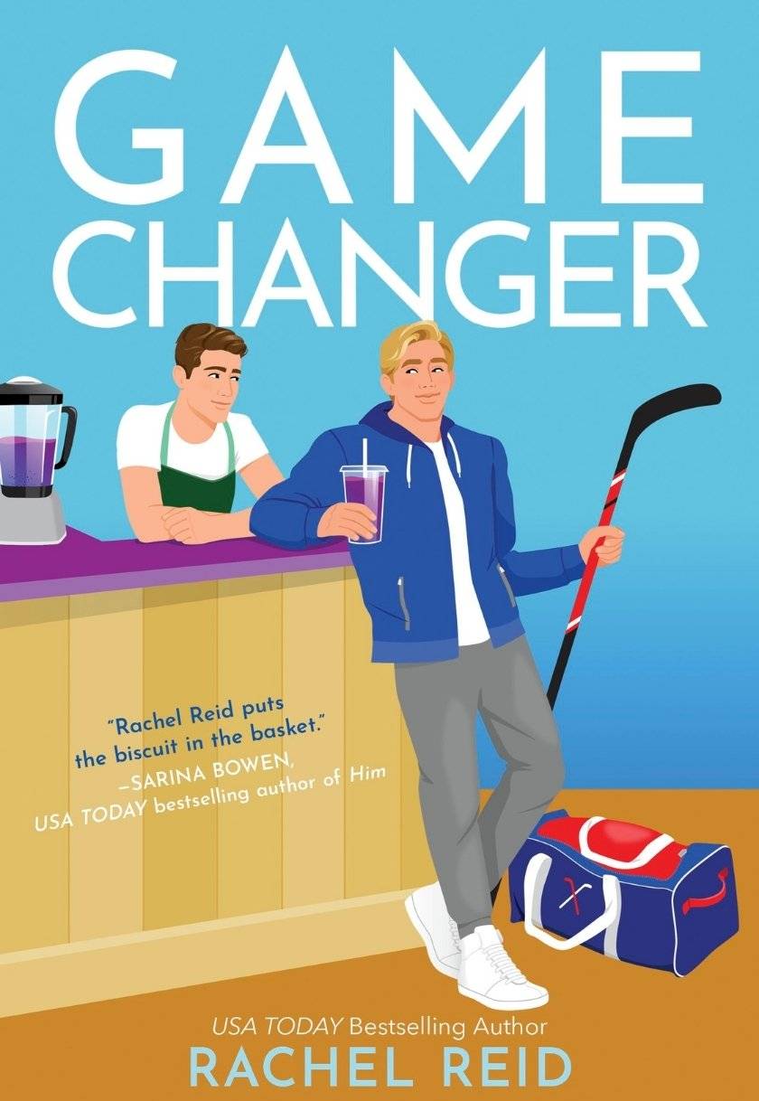 Game Changer (Game Changers #1)