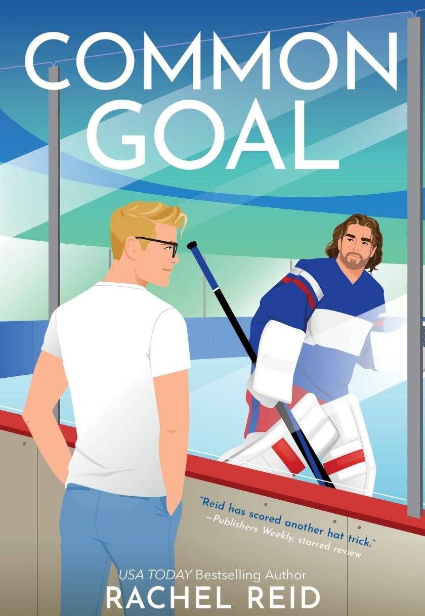 Common Goal (Game Changers #4)