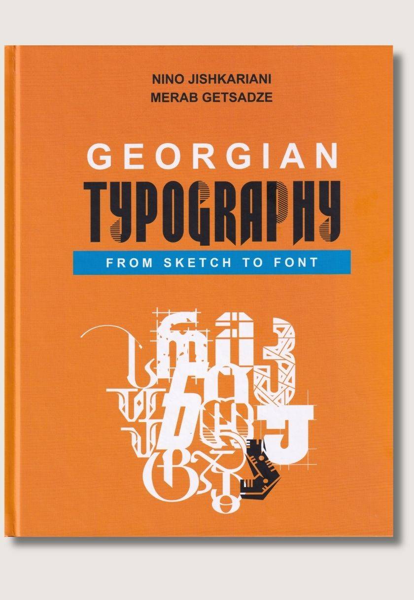 Georgian Typography from Sketch to Font