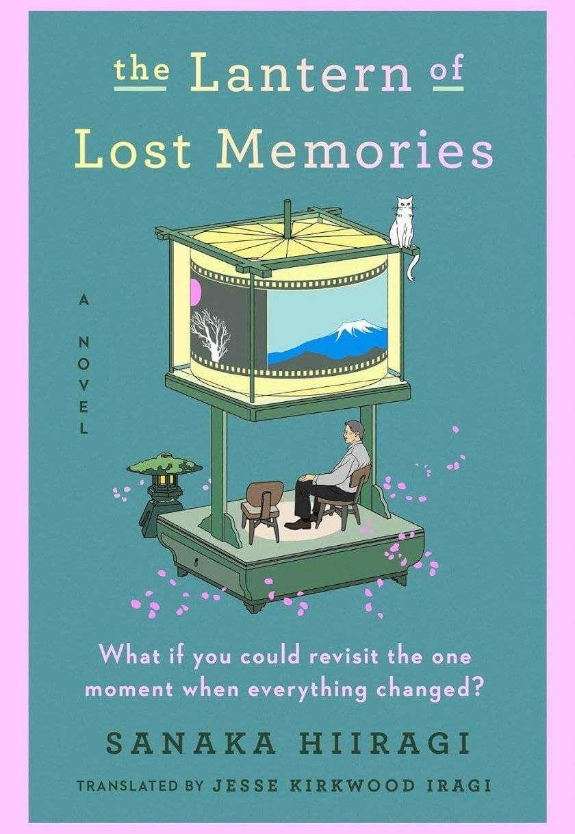 The Lantern of Lost Memories 
